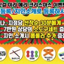 핏걸덕정점 이미지