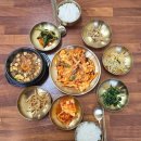 갑진정식