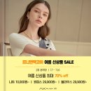 군포365치과의원 이미지