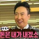 명진부동산공인중개사사무소 이미지