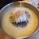 남경화로구이 이미지