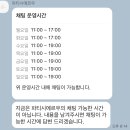 우케이크