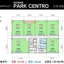 파크약국 이미지