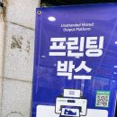 세븐일레븐 부산대연유엔점 이미지