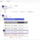디자인다움 이미지