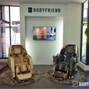 광주안마 이미지