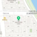 도봉-도봉-서울도봉-2144 이미지