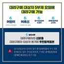 첨단약국 이미지