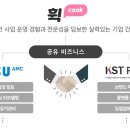 퍼스널플레이스 이미지