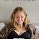브랜드업컴퍼니