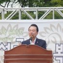 복지근린공원 이미지