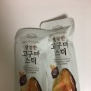 리치팜 | 리치팜너트ㅣ강아지도 좋아하는 말랑한 고구마 스틱 🍠🥢