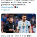 [에스테반 에둘] 아르헨티나 대표팀의 3월 일정이 확정됨. 상대는 나이지리아 & 엘살바도르, 장소는 미국 (변경) 이미지