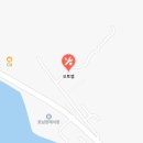 신월8길 네이버블로그
