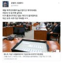 박주민 의원이 정치계 들어오기 전에 했던 일들 이미지