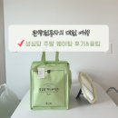 24/7부띠끄 | 성심당 안녕크레페 주말 웨이팅 꿀팁 주차 정보 시루전문점 케익부띠끄 차이