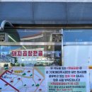 우시장가게 이미지