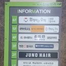 가희프라자2 이미지