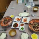 제주포크마실 이미지