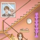 살랑살랑