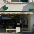포케올데이 하남미사점 | 망월동 샐러드 포케올데이 하남미사점