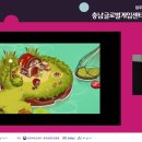 포스메이소프트 이미지