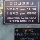 구암동320 이미지