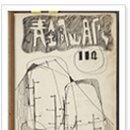 어제와 오늘의 얼굴 이미지