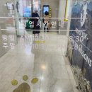 모다아울렛미소페