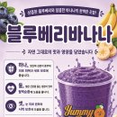 야미푸루따