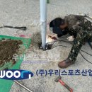 당정중학교 이미지