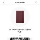 스타벅스 파주야당DT점 이미지