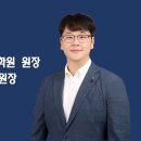 하이블영수학원 이미지