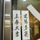 [수원 광교 요가 추천(완전)] 나즈요가 솔직 후기