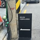 364 | 홍대방탈출 티켓투이스케이프 &lt;364일&gt; 탈출 후기