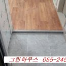 월영동245 이미지