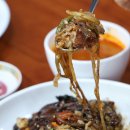 동운반점 이미지