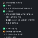 불당화장품
