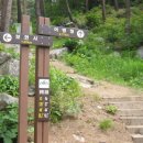 바우길 3구간 이미지
