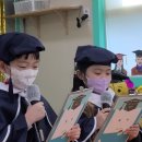 구립 푸름어린이집