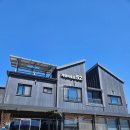 덕진-52 | 전주 월드컵경기장 맛집 재방마을길52, 들깨삼계탕과 청국장이 나오는 한식집