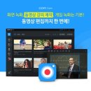 피엘 컴퍼니 전자신문