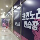 최회강한의원 네이버블로그