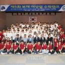 우석수학