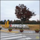 안성맞춤공예문화센터 | 안성맞춤랜드·남사당공연장·공예문화센터 한 번에 즐기기! 안성 여행 코스 완전 정복