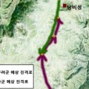 낭비성 이미지