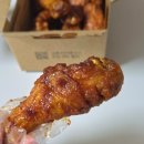 교촌치킨 레드콤보 오랜만에 배달시켜본 후기