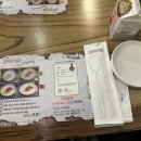 영희네매운갈비찜 이미지