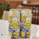 주식회사 더현 | [편의점] CU 어프어프 하이볼 레몬토닉 캔 with부루구루 주식회사