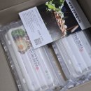 거성농원 | 건강한유정란 자연방사 1등급 유정란 20구 솔직 후기